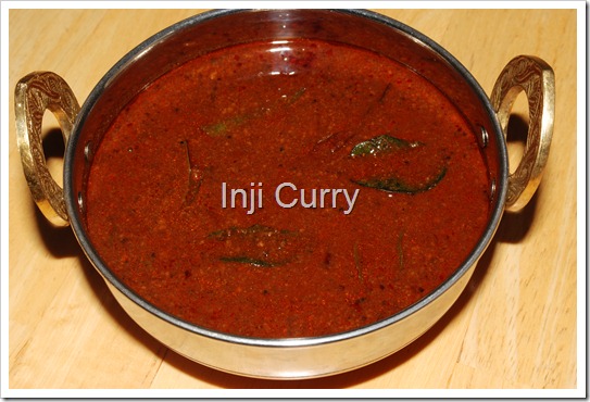 Inji Curry