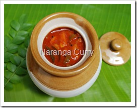 Naranga Curry