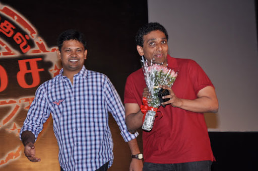 NIL GAVANI SELLADHEY AUDIO LAUNCH PHOTO GALLERY