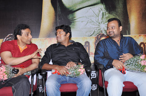 NIL GAVANI SELLADHEY AUDIO LAUNCH PHOTO GALLERY