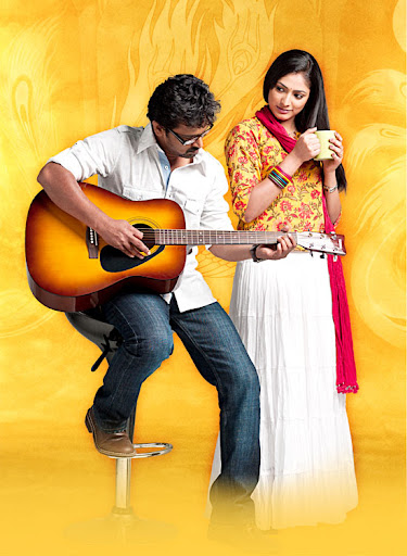 CLICK THE ABOVE ARROW TO  ZOOM THE IMAGE