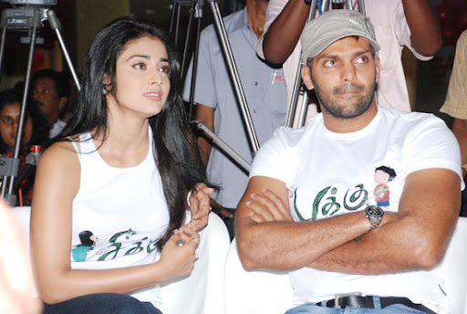 CLICK THE ABOVE ARROW TO  ZOOM THE IMAGE