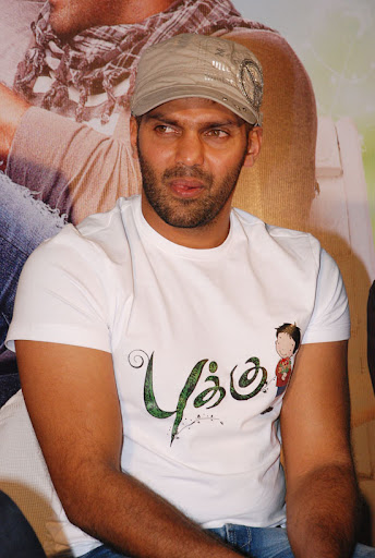 CLICK THE ABOVE ARROW TO  ZOOM THE IMAGE