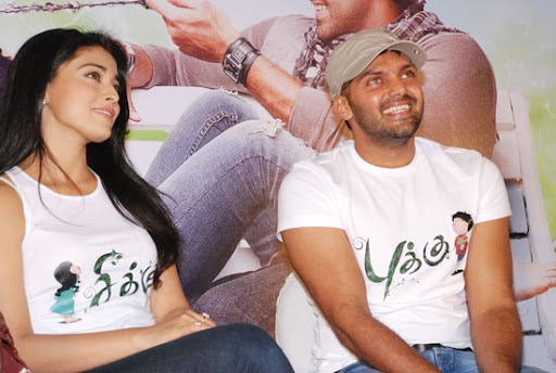 CLICK THE ABOVE ARROW TO  ZOOM THE IMAGE