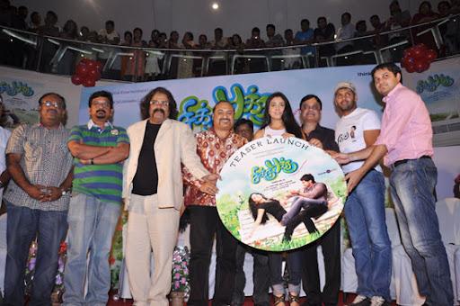 CLICK THE ABOVE ARROW TO  ZOOM THE IMAGE