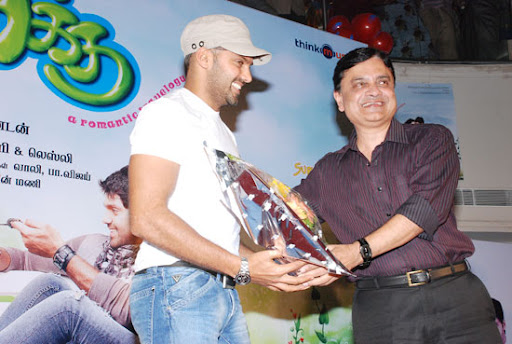 CLICK THE ABOVE ARROW TO  ZOOM THE IMAGE