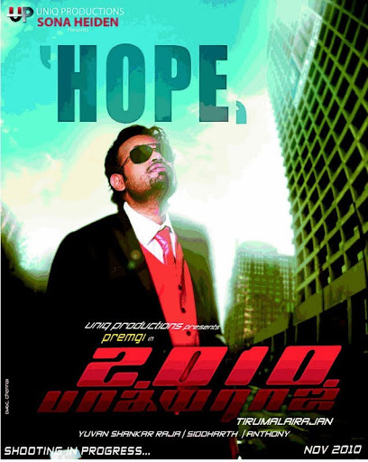 CLICK THE ABOVE ARROW TO  ZOOM THE IMAGE