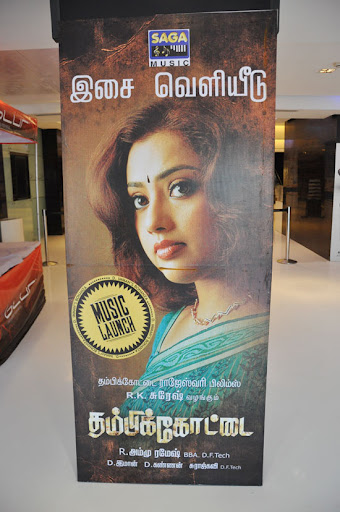 CLICK THE ABOVE ARROW TO  ZOOM THE IMAGE