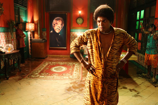 CLICK THE ABOVE ARROW TO  ZOOM THE IMAGE