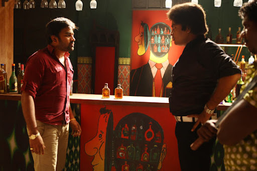 CLICK THE ABOVE ARROW TO  ZOOM THE IMAGE