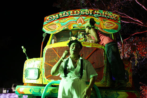 CLICK THE ABOVE ARROW TO  ZOOM THE IMAGE