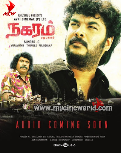 CLICK THE ABOVE ARROW TO  ZOOM THE IMAGE