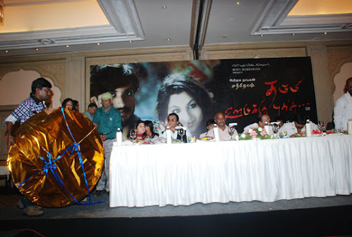 CLICK THE ABOVE ARROW TO  ZOOM THE IMAGE