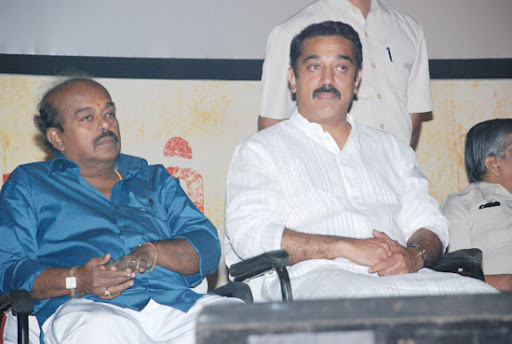 CLICK THE ABOVE ARROW TO  ZOOM THE IMAGE