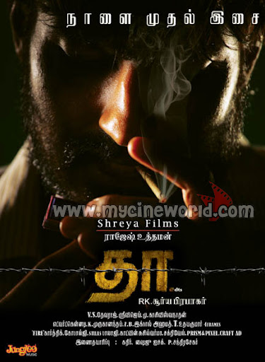 CLICK THE ABOVE ARROW TO  ZOOM THE IMAGE