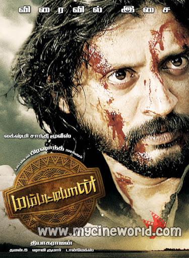 CLICK THE ABOVE ARROW TO  ZOOM THE IMAGE