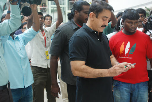 CLICK THE ABOVE ARROW TO  ZOOM THE IMAGE