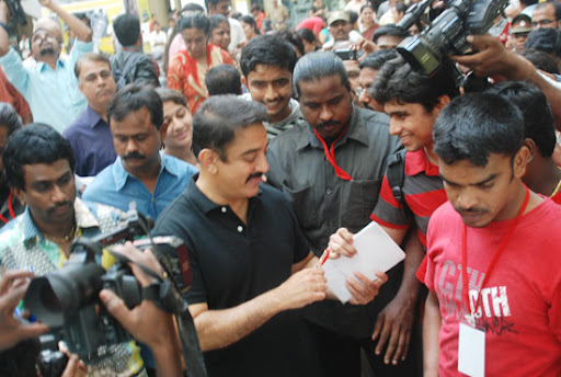 CLICK THE ABOVE ARROW TO  ZOOM THE IMAGE