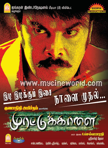 CLICK THE ABOVE ARROW TO  ZOOM THE IMAGE