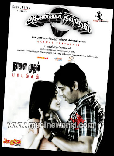 CLICK THE ABOVE ARROW TO  ZOOM THE IMAGE