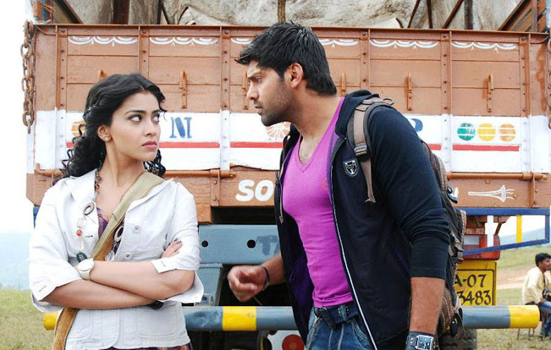 CLICK THE ABOVE ARROW TO  ZOOM THE IMAGE