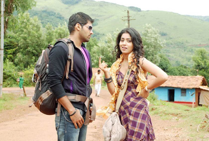 CLICK THE ABOVE ARROW TO  ZOOM THE IMAGE