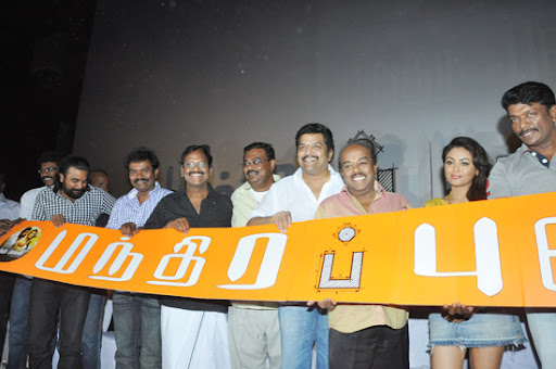 CLICK THE ABOVE ARROW TO  ZOOM THE IMAGE