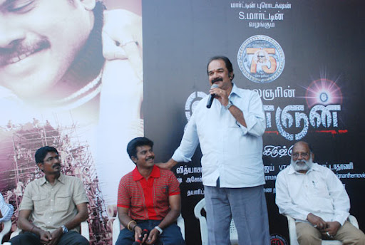 CLICK THE ABOVE ARROW TO  ZOOM THE IMAGE