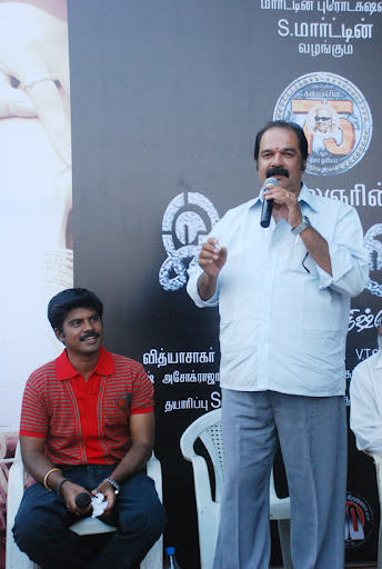 CLICK THE ABOVE ARROW TO  ZOOM THE IMAGE