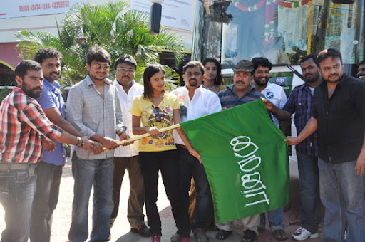 CLICK THE ABOVE ARROW TO  ZOOM THE IMAGE