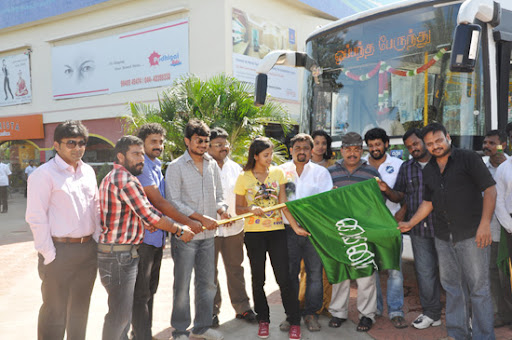 CLICK THE ABOVE ARROW TO  ZOOM THE IMAGE