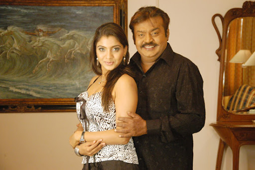 CLICK THE ABOVE ARROW TO  ZOOM THE IMAGE