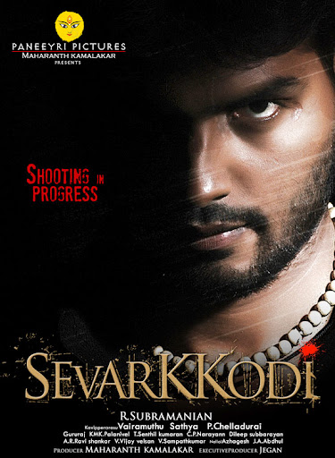 CLICK THE ABOVE ARROW TO  ZOOM THE IMAGE