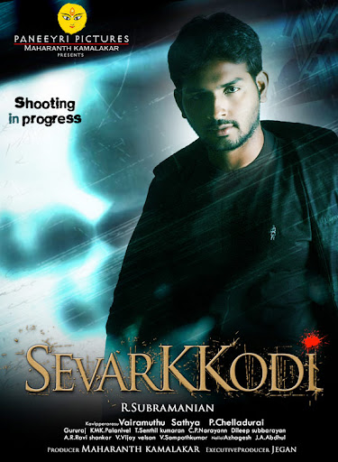 CLICK THE ABOVE ARROW TO  ZOOM THE IMAGE