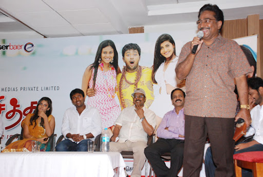 CLICK THE ABOVE ARROW TO  ZOOM THE IMAGE