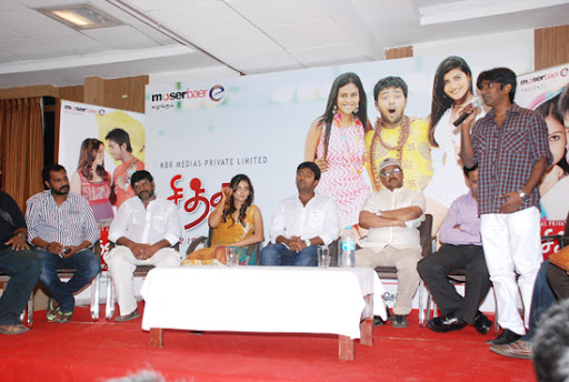 CLICK THE ABOVE ARROW TO  ZOOM THE IMAGE