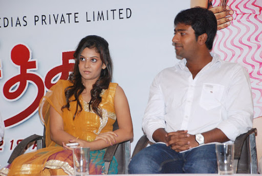 CLICK THE ABOVE ARROW TO  ZOOM THE IMAGE