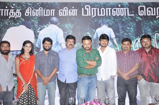 CLICK THE ABOVE ARROW TO  ZOOM THE IMAGE