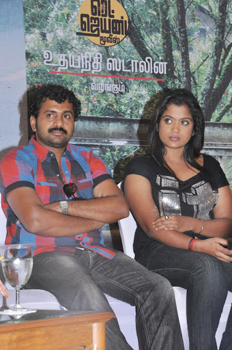 CLICK THE ABOVE ARROW TO  ZOOM THE IMAGE