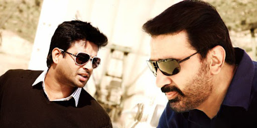 CLICK THE ABOVE ARROW TO  ZOOM THE IMAGE