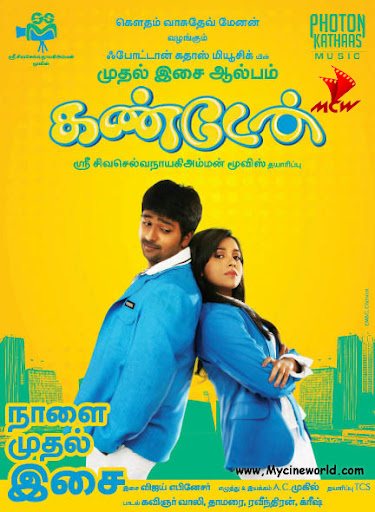 CLICK THE ABOVE ARROW TO  ZOOM THE IMAGE