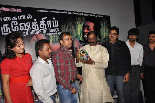 CLICK THE ABOVE ARROW TO  ZOOM THE IMAGE