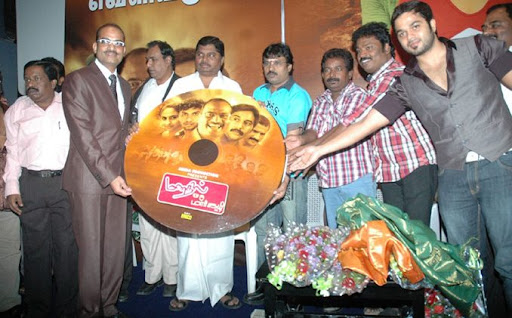 CLICK THE ABOVE ARROW TO  ZOOM THE IMAGE