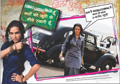 CLICK THE ABOVE ARROW TO  ZOOM THE IMAGE