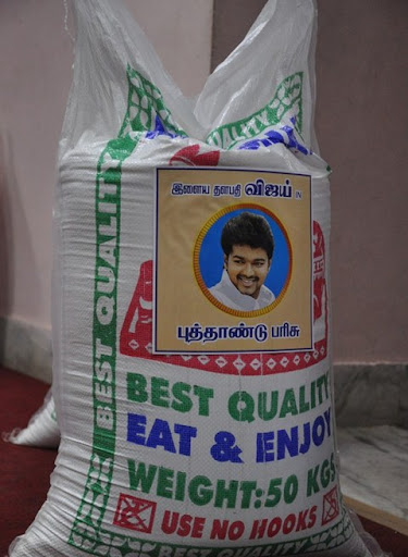 CLICK THE ABOVE ARROW TO  ZOOM THE IMAGE