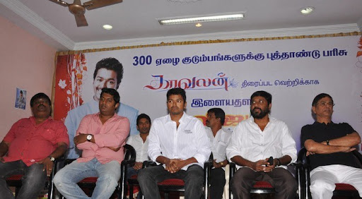 CLICK THE ABOVE ARROW TO  ZOOM THE IMAGE