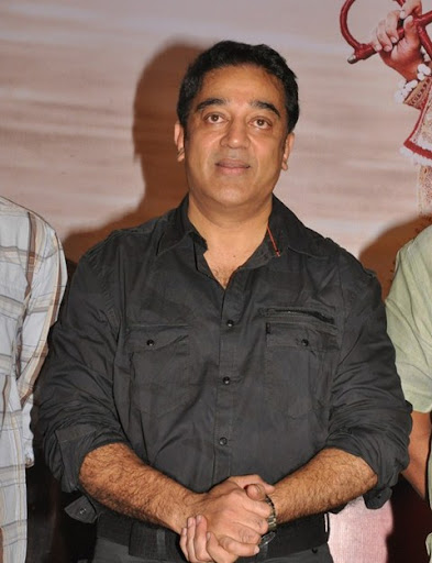 CLICK THE ABOVE ARROW TO  ZOOM THE IMAGE