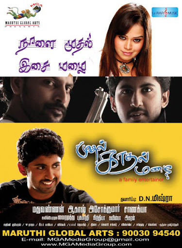 CLICK THE ABOVE ARROW TO  ZOOM THE IMAGE