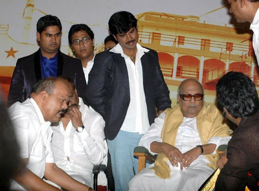 CLICK THE ABOVE ARROW TO  ZOOM THE IMAGE