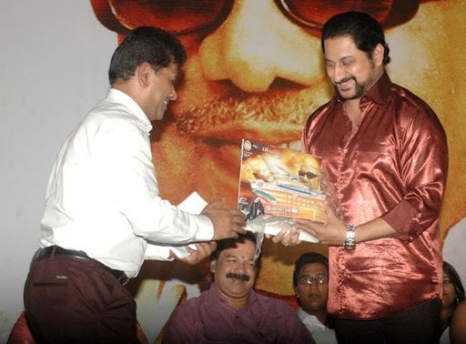 CLICK THE ABOVE ARROW TO  ZOOM THE IMAGE